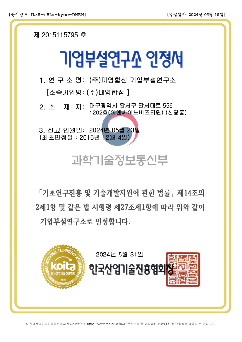 첨부 이미지