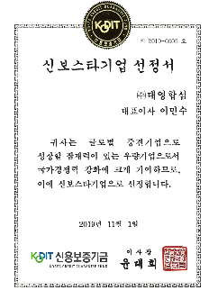 첨부 이미지